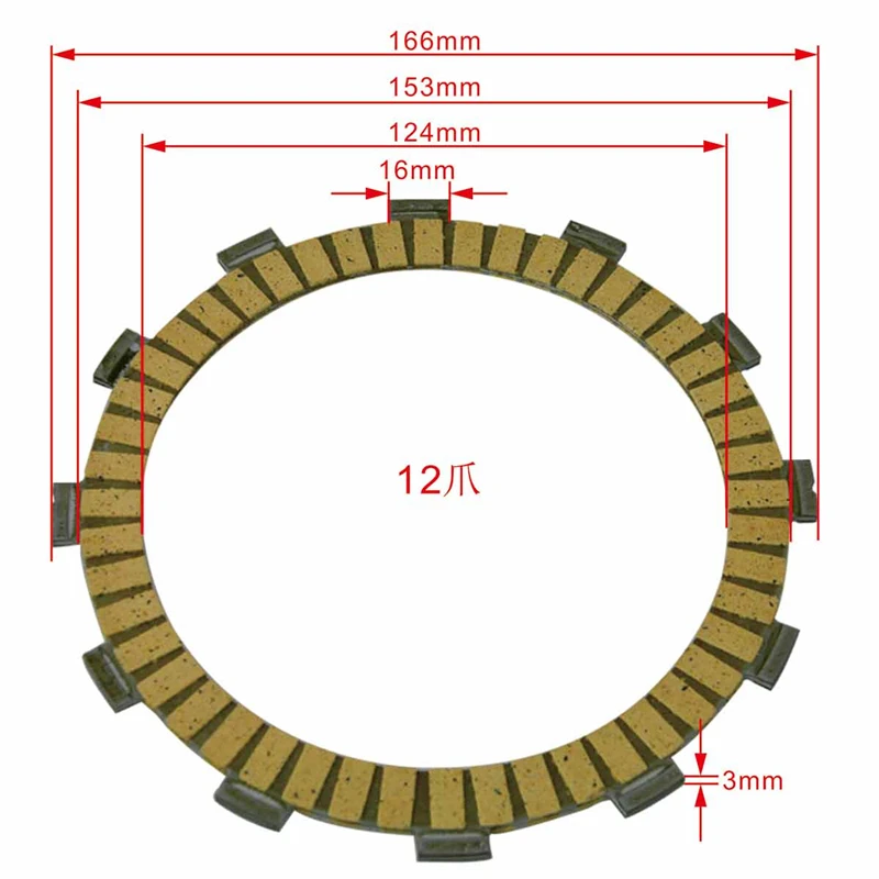 9PC Motorcycle Friction Clutch Disc Plates For Yamaha XVS950 V-star 09-15 XVS950C Bolt-R Spec 15-18 XVS950C Bolt 15-18