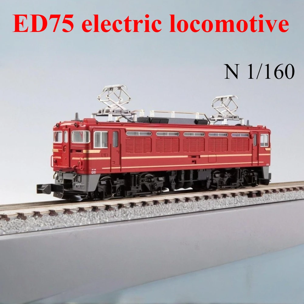 

Модель электровоза KATO N Scale 1/160 ED75, ранняя серия 700, модель 3075-6, реалистичная модель, игрушка для мальчиков, подарок