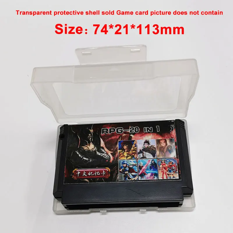 10ชิ้น/พลาสติกใสสำหรับ FC Games กล่อง