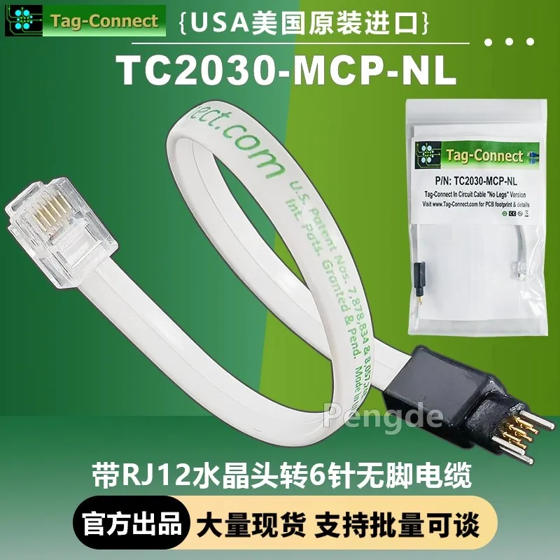 TC2030-MCP-NL RJ12 …