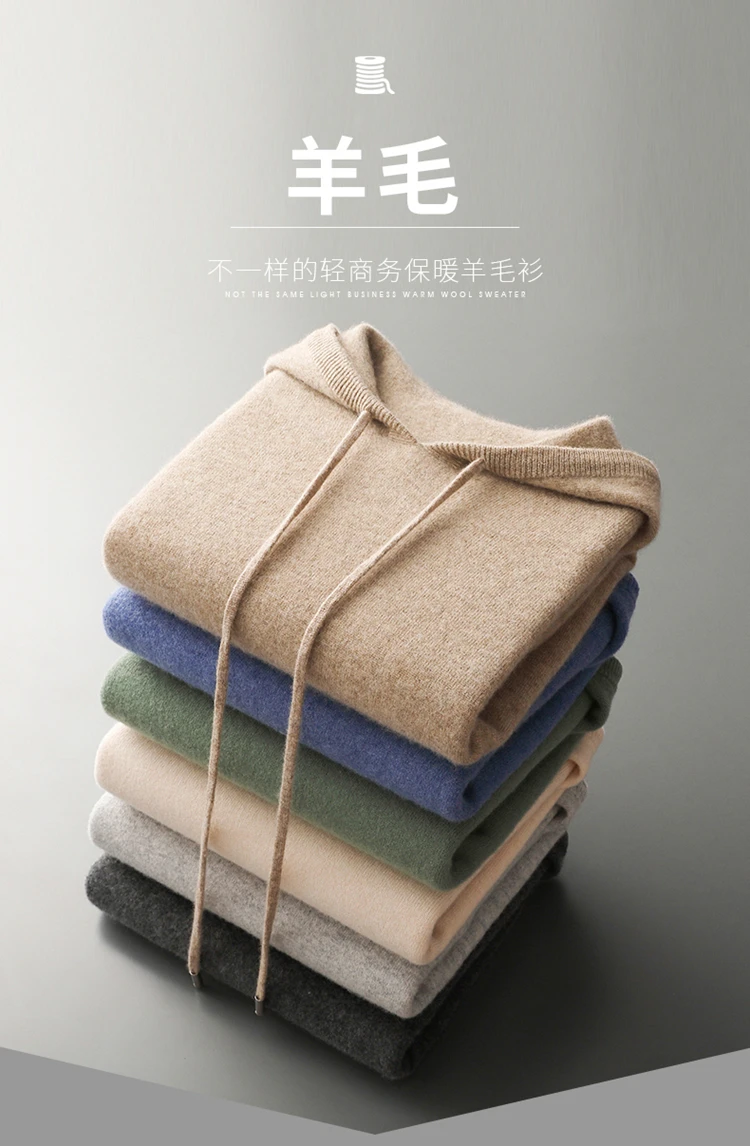 DjzDsm 100% Merino Wool Men's One-piece Ready-to-Wear Hoodie Knitted Sweatshirt Autumn Winter Casual Large Top Long Sleeved