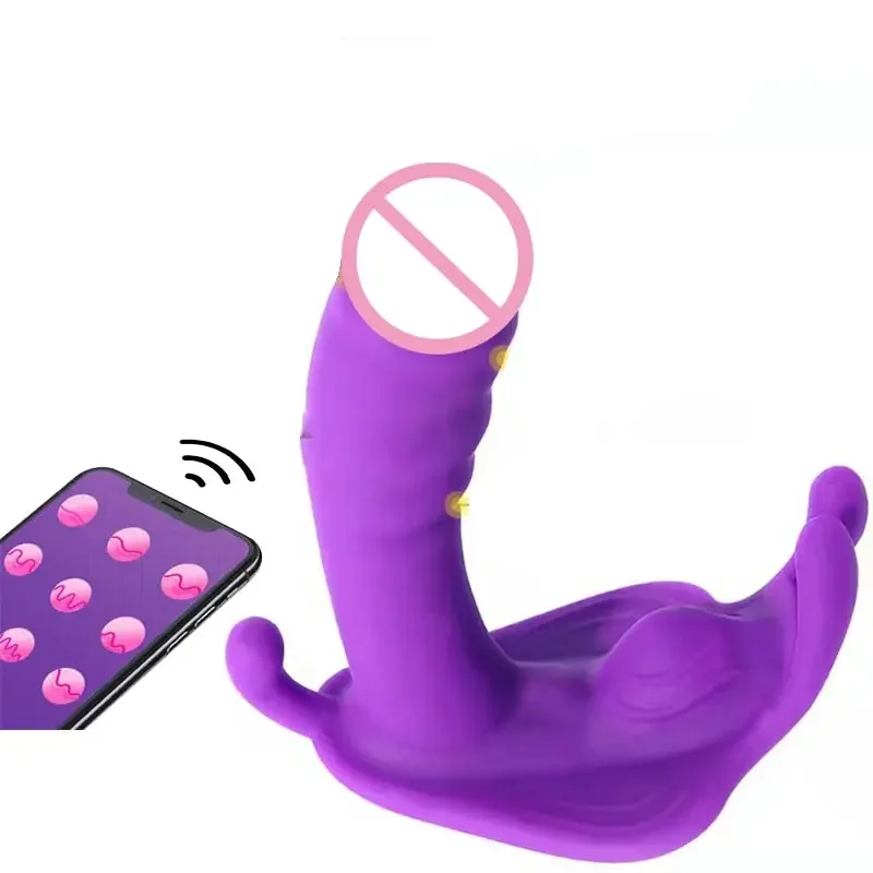 Vibrador Wagina para mujer vaginal, traje Sexy de pene para mujer, Vaginia, anillos grandes, tapones, mastubador, hombres, genitalia entera