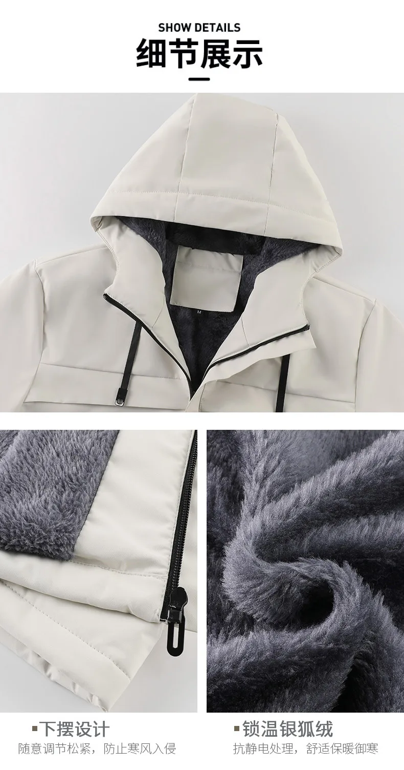 Men's Jacket Stand Collar Stamp Mens Parka Winter New Down Jacket Fleece Warm Jackets Men Business Leisure Coat Baseball Coats