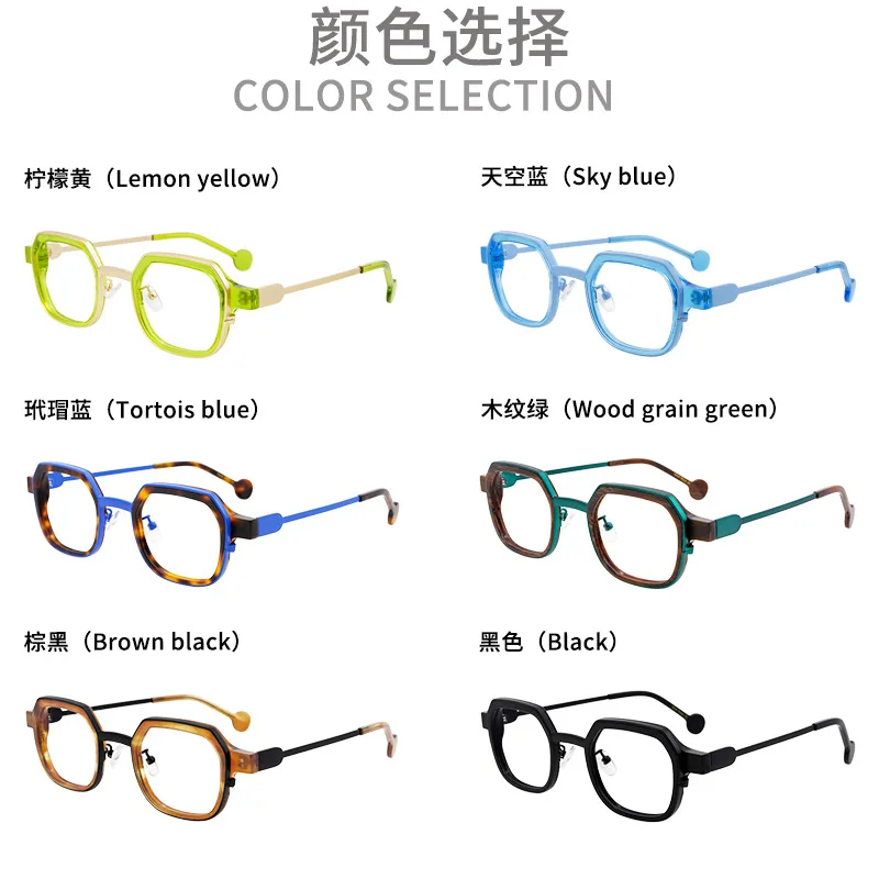 Niche literary glasses frame men's personalized plate plus metal frame glasses can be equipped with myopia ANNE ET VALENTIN BOSK images - 6