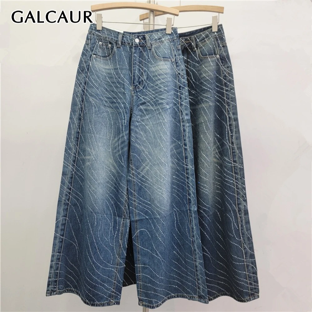 

GALCAUR однотонные уличные брюки со сращенными бриллиантами, женские свободные брюки с высокой талией, роскошные женские широкие брюки, осенняя мода