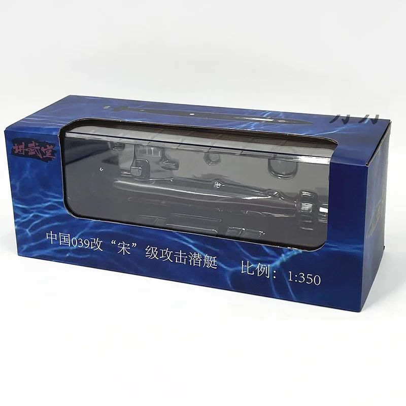 1:350 Scale China 039 Guesong Class Attack Submarine Model Glue-free Color Separation Simulation Metal & Plastic Product