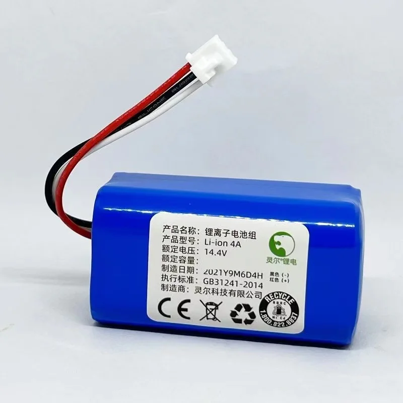 14.4V  2800mAh Battery for Proscenic 800T 830P 820P 820T 820S Robotic Vacuum Cleaner New Li-ion 18650 Rechargeable Pack Part