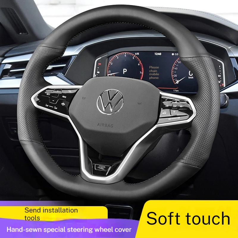 

Специализированные прошитые вручную чехлы на руль для Volkswagen CC, Magotan, Tiguan, Teramont и Golf 8.