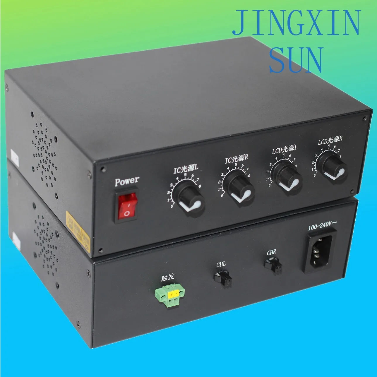 Suitable for LED dimmer constant current source automation equipment vision system