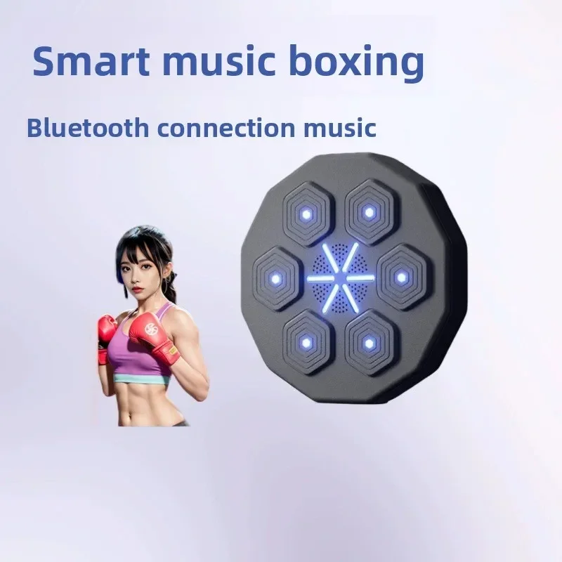 Bluetooth Music Boxing Target Home Intelligent Boxing Training Machine Adult and Child Decompression Reaction Wall Target