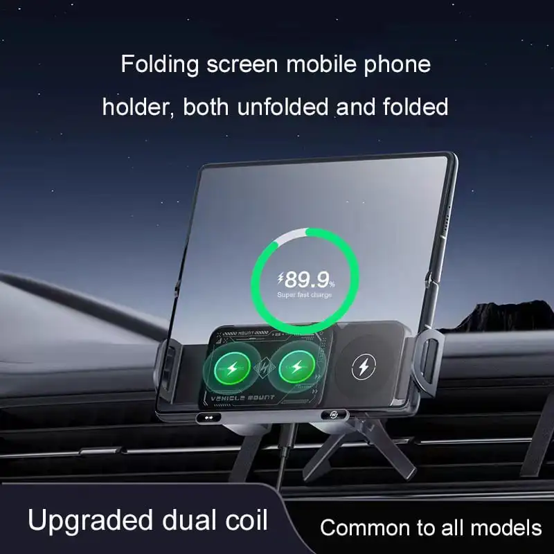 Adjustable High Intelligent Mobile Phone/Pad Holder In Car With 15W Wireless Charging For Folding Screen Phone or Pad