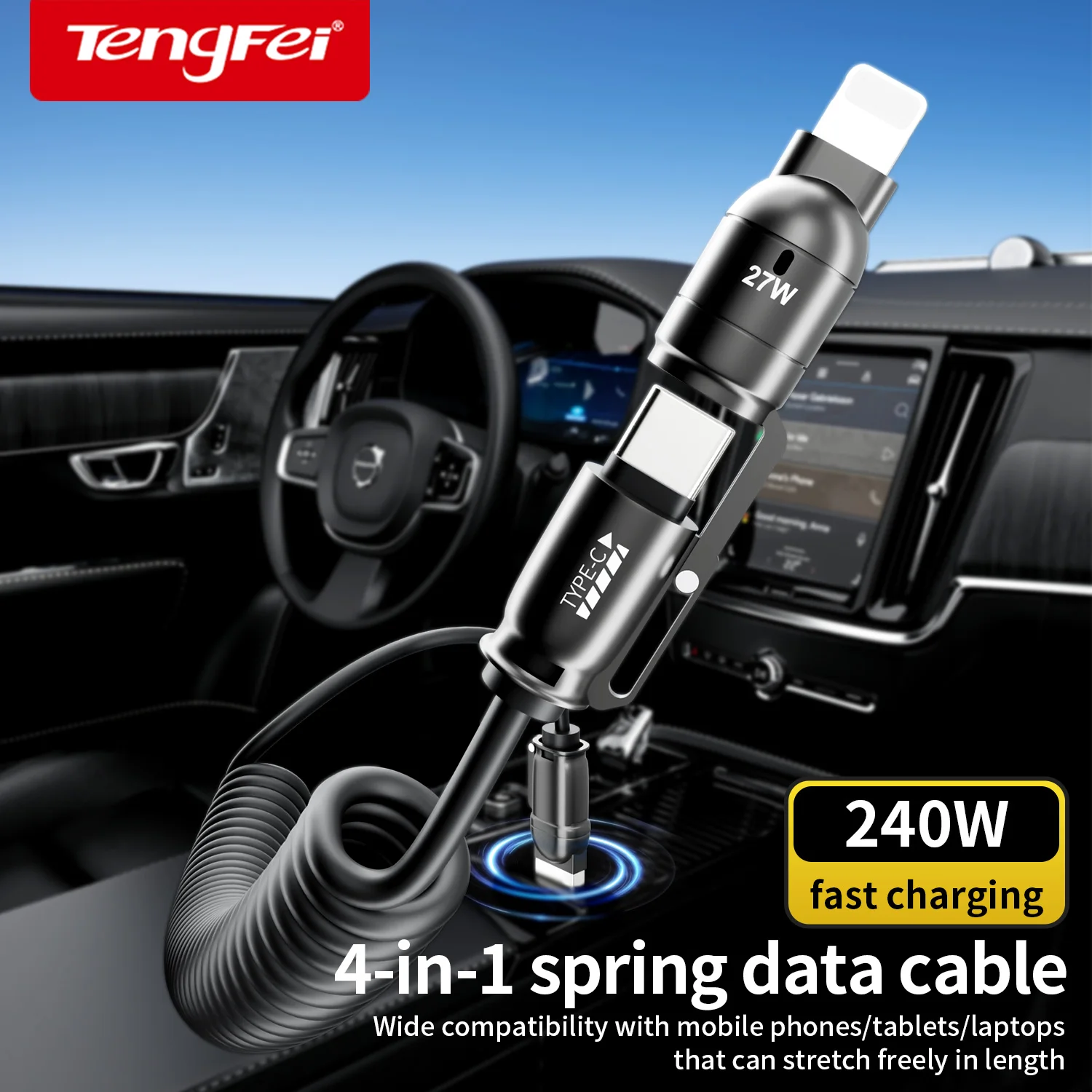 4-in-1 240W Super Fast Charging Data Cable, Spring Retractable, Supports In-Car CarPlay Navigation, Applicable iPhone 17/16, Hua
