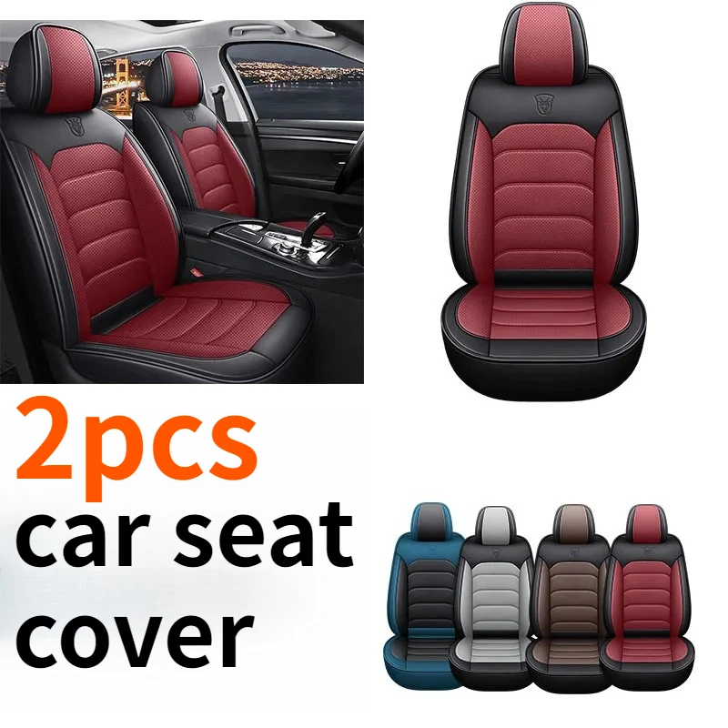

2pcs Full Wrap Premium Faux Leather Car Seat Cushion Anti-Slip Wear-Resistant Universal Automotive Accessories