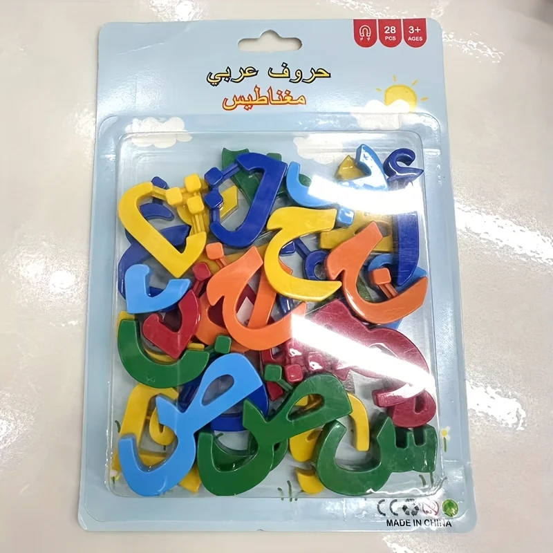 28 Arabische Alphabet-Magnete, Wiederverwendbar, Tafel- und Whiteboard-Aufkleber für Klassenzimmer, Geschenke für Feiertage – Detail 4