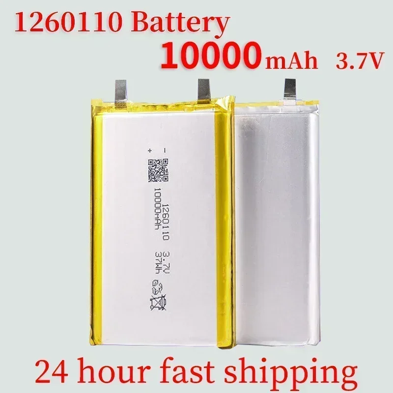 High Qulity 3.7V 10000mAh 1260110 Rechargeable Polymer Batteries Lipo Li-Po for Toy Power Bank GPS Laptop Camping Lights Diy