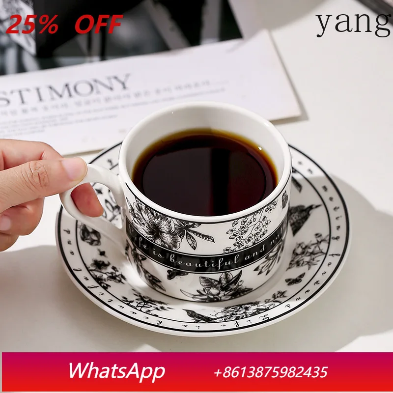 

LMM Xiaoxiangfeng Coffee Cup and Saucer Set Premium Ceramic Cup Set