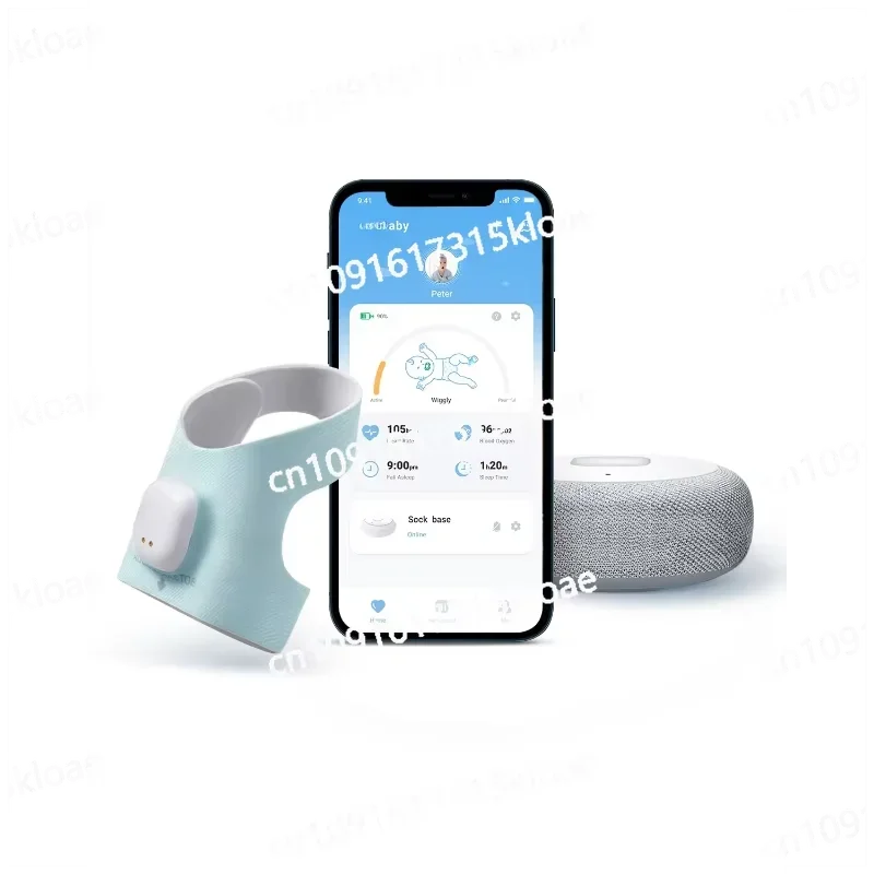 S340 Baby Monitor + S320 Smart Socks, Remind Care