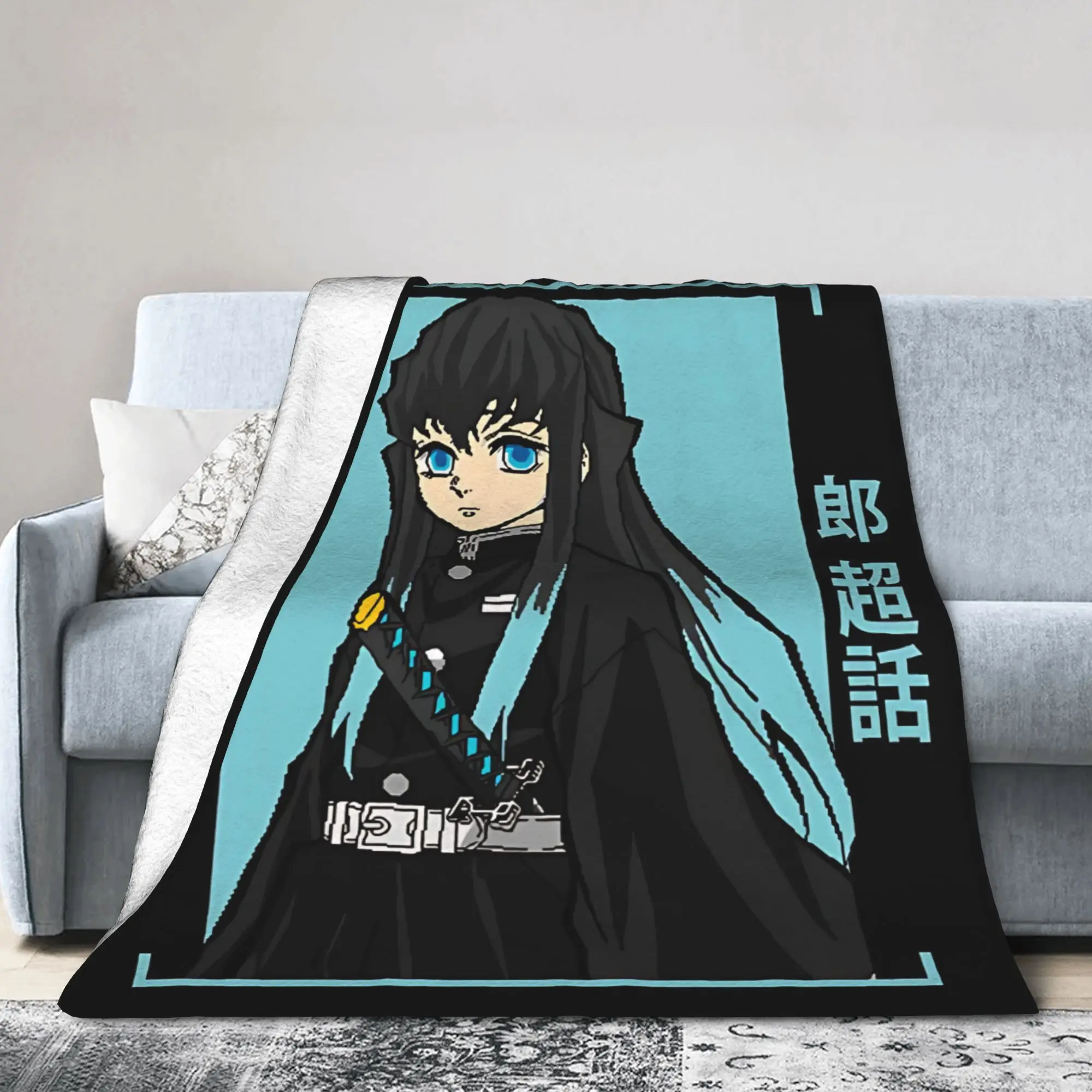 

Одеяло Muichiro Tokito в стиле аниме, фланелевое новое теплое одеяло для дома, всесезонное,