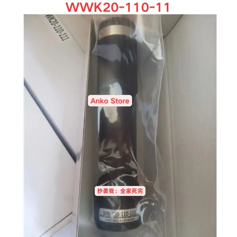 

Brand-new WWK20-110-11 lens