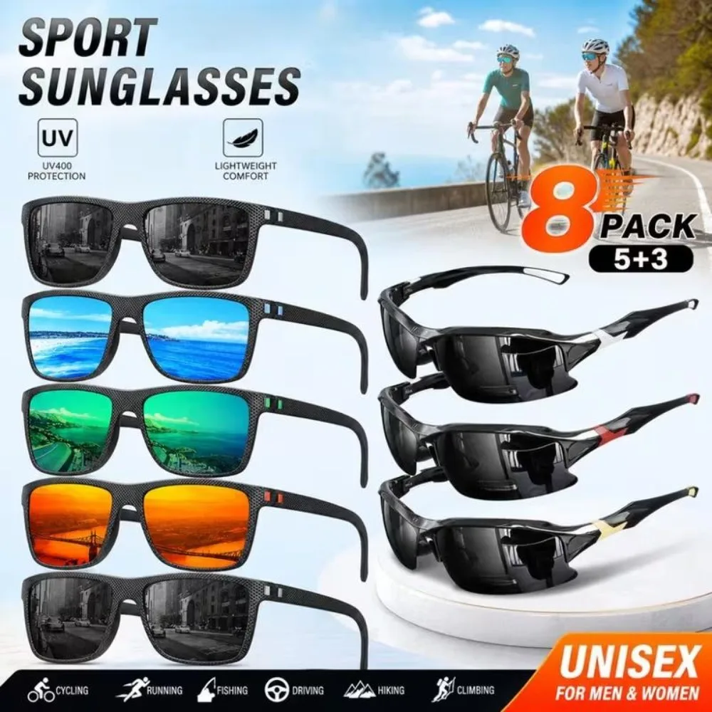 8PCS men's and women's textured square polarized sunglasses, multi-colored mirror lenses, suitable for driving and fishing outdoor glasses, random colors, recommended Christmas and Halloween gifts