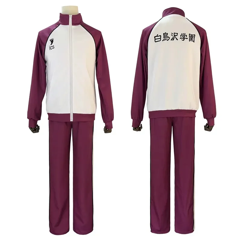 HOLOUN Haiky Anime Shiratorizawa School Uniform Shirabu Kenjiro Cosplay Costume Embroidery Full-zip Tracksuit Daily Wearing