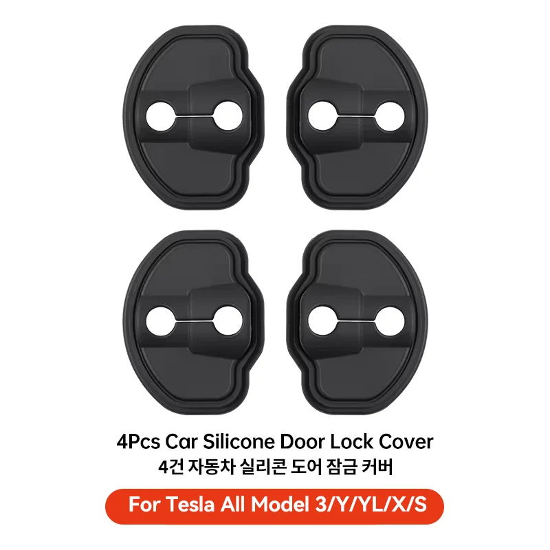 4PCS for Tesla