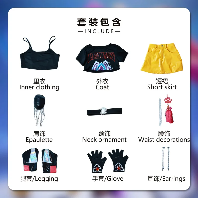 Anime movie Rumi Zoey Mira Cosplay Costume Kpop Demon Hunters Huntrix Rumi Women Idol Costume Group set Halloween Party Roleplay