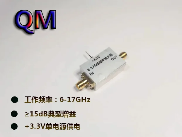 6-17G RF Low Noise Amplifier C, X, KU Band Low Noise Amplifier Broadband Low Noise LNA