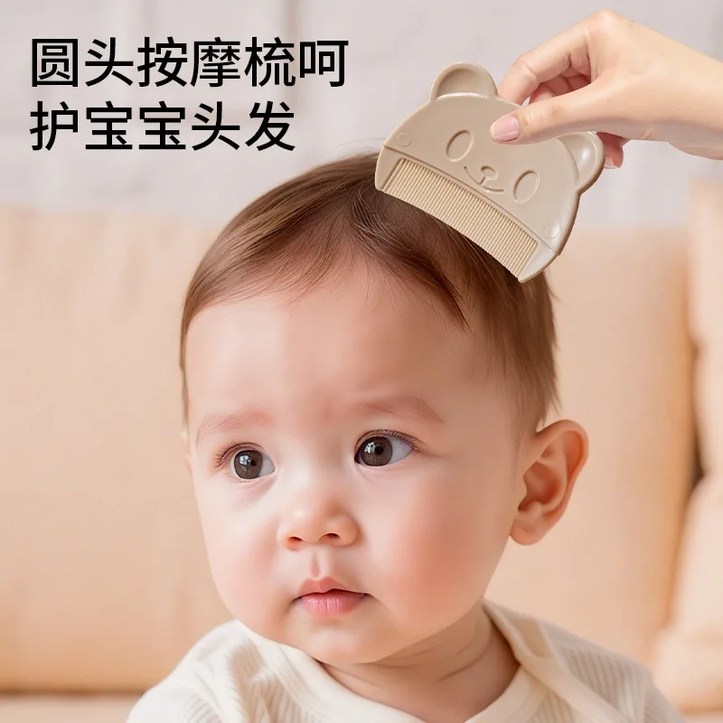 

Набор из 2 шт. / 2 шт. в упаковке: Массажная расческа для головы младенца, расческа для удаления жира с кожи головы, мягкая расческа для купания малышей, расческа для очистки волос новорожденных, аксессуары для ухода за ребенком