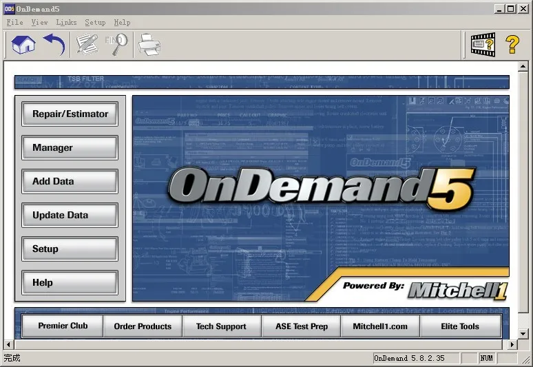 mitchell-ondemand5-2014-auto-repair-software-information-installation-package