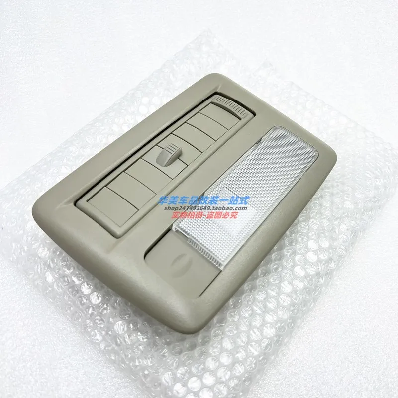 1pc for Toyota PREVIA  Previa ACR50 indoor Roof light cover air conditioning outlet ceiling lampshade