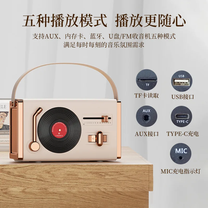 Creative Mini Outdoor Bluetooth Speaker Insert Card U Disk Gift Sound + Desktop Portable Audio Subwoofer 0.35kg