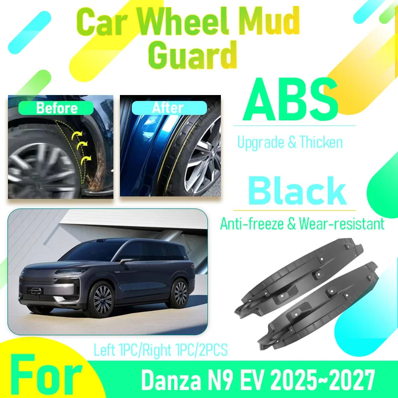 

Автомобильные брызговики для Danza N9 EV 2025 2026 2027, пылезащитное дверное крыло, брызговик, брызговик из АБС-пластика, внешние детали, автоаксессуары