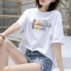 Summer Loose Casual Short Sleeve Female Small All Fashion Round Neck T Design Sense Top Half Sleeve Printed Pure Cotton T-shirt