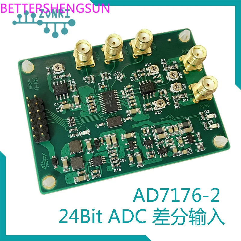 

AD7176-2 250ksps/24bit Adc Module/Differential Bipolar Input