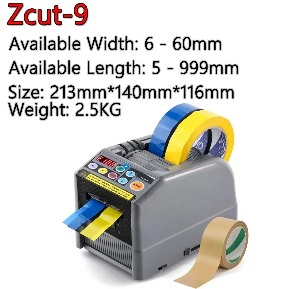

ZCUT-150 Automatic Tape Cutting Machine Auto Intelligent 8-150mm Adhesive Tape Double Sided Cutter Dispenser Packing Machine