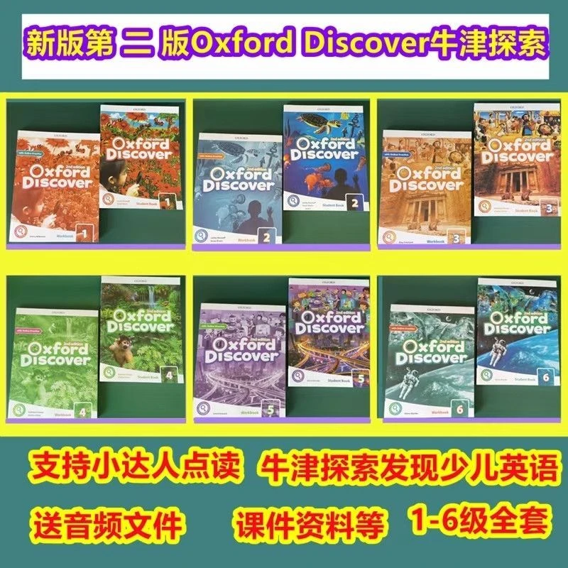 2 Books Oxford Discover 2nd Edition Level 1-6 Student Book and Workbook Young Learners English Children Age 7-16 Years Old
