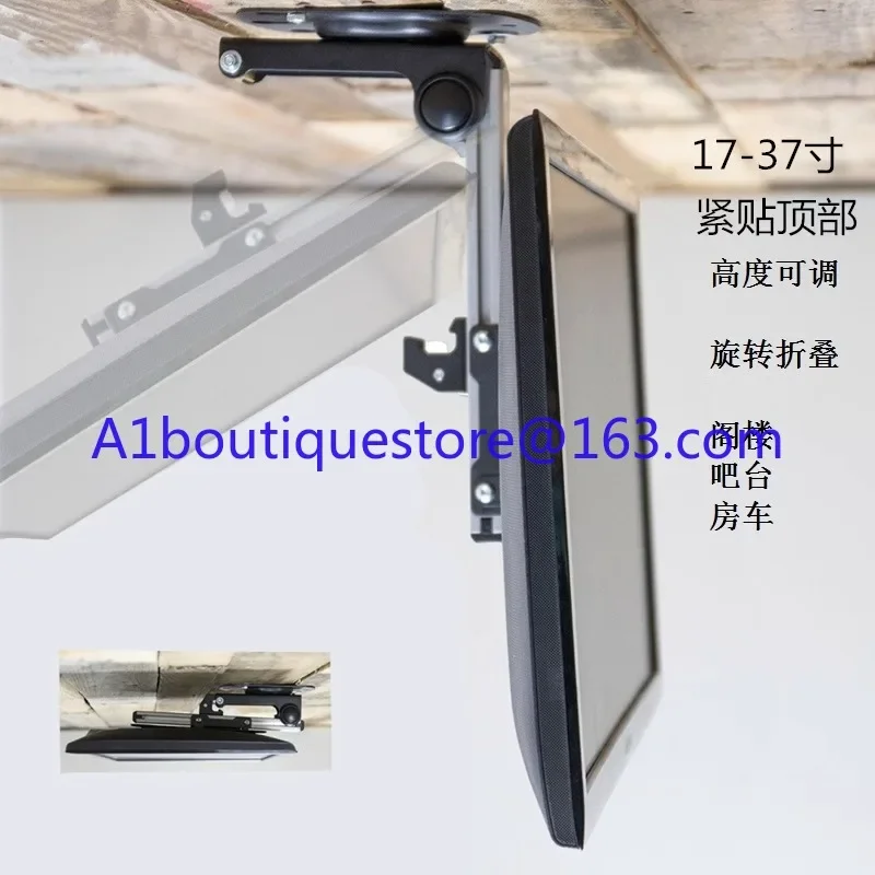 Folding TV hanger 17-37 inch monitor car RV ceiling ceiling ceiling lifting screen short bracket