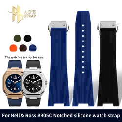 Soft and Waterproof Silicone Watch Strap For Bell & Ross  INSTRUMENTS BR05 Notched Rubber Watch Band with Folding Buckle 25MM