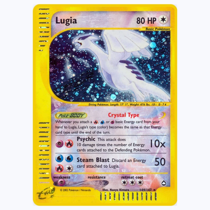 PKM カード プロキシ PTCG-E 55 カード ルギア リザードン ゼニガメ ザポス ライチュウ グッズ トレーディング ゲーム セット全体