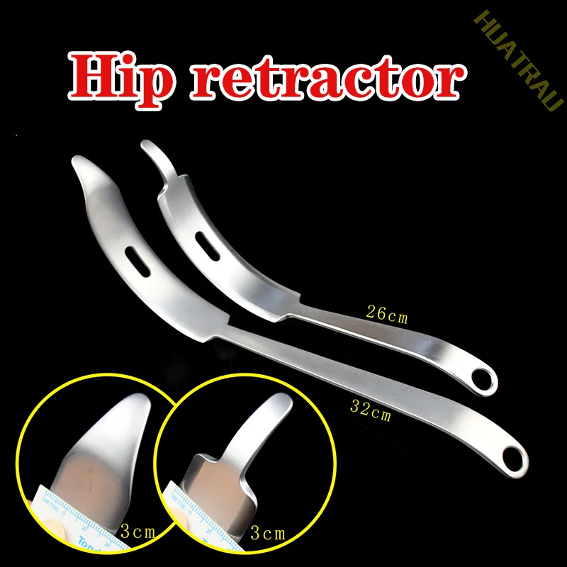 Hip knee joint retractor DDA acetabular hook orthopedic instruments medical perforated femoral head femur bone lifting reduction