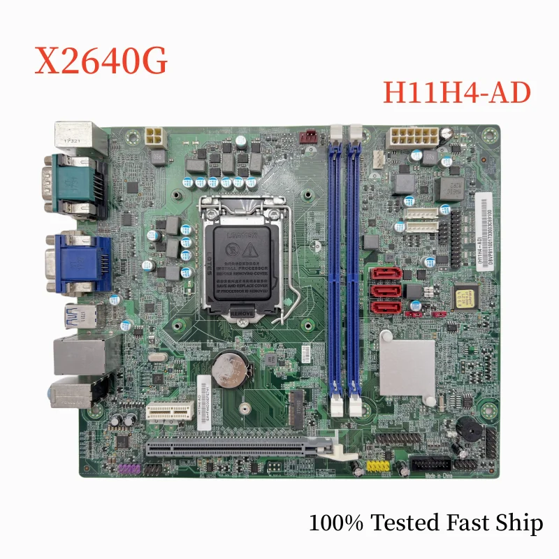 

H11H4-AD For Acer Veriton X2640G Motherboar DBVP811001 H110 LGA1151 DDR4 Support 6/7th CPU Mainboard 100% Tested Fast Ship