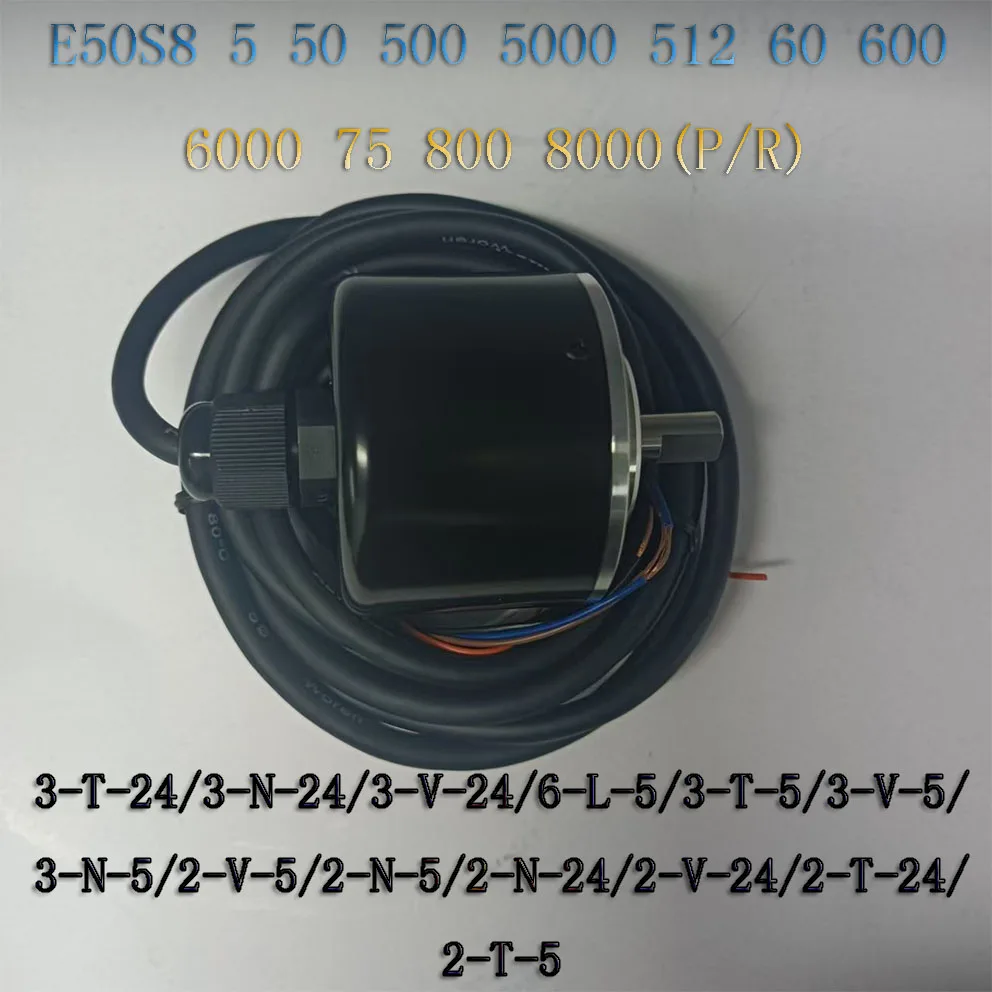 AUTONICS E50S8 Rotary Encoder 5 50 500 5000 512 60 600 6000 75 800 8000(P/R) 3-T-24/3-N-24/3-V-24/6-L-5/3-T-5/3-V-5/ 3-N-5/2-N-5