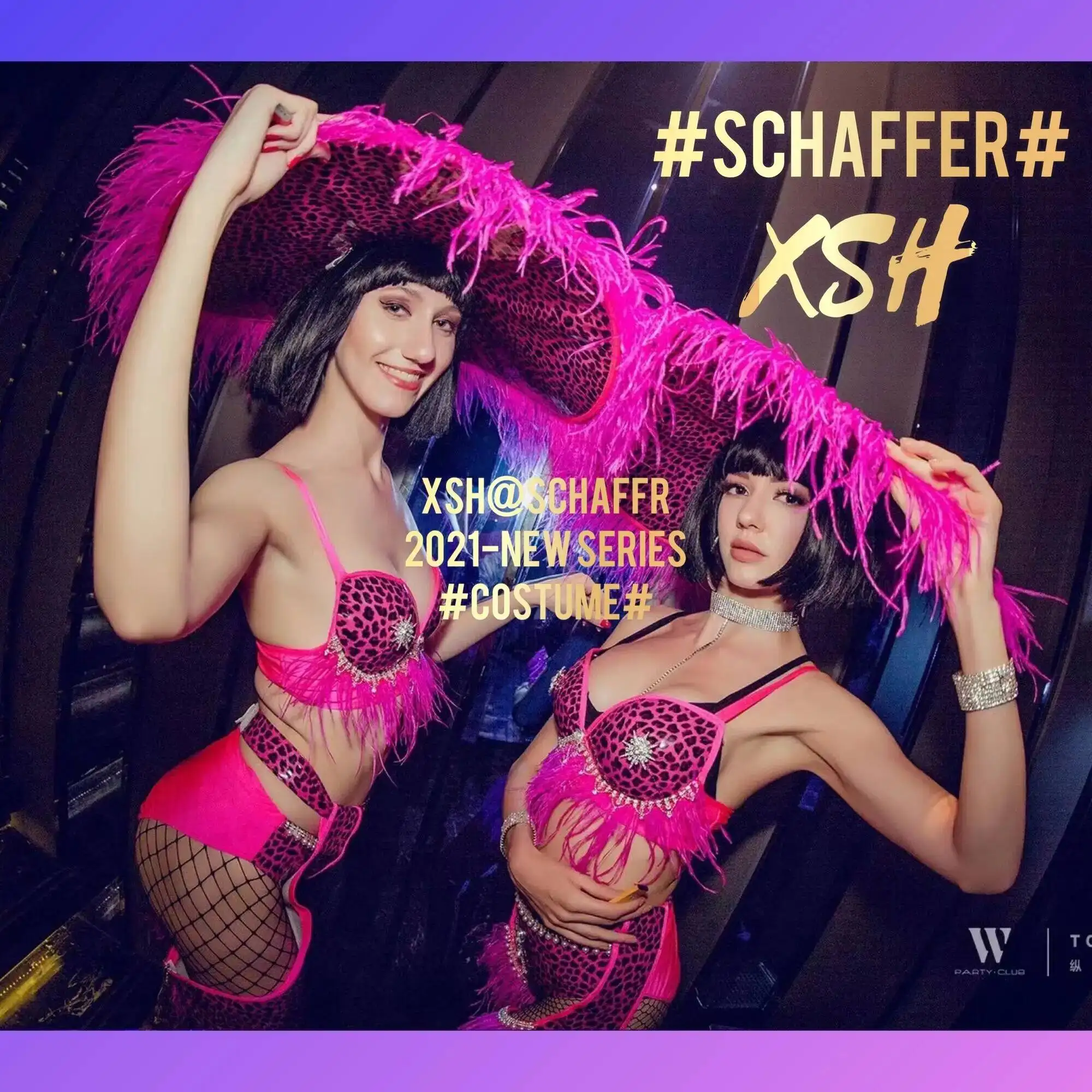 

Костюм для выступлений в ночном клубе XSH Nightclub Heart Bar Gogo: сексуальный леопардовый принт, унисекс, с перьями, альтернативный вариант для Хэллоуина.