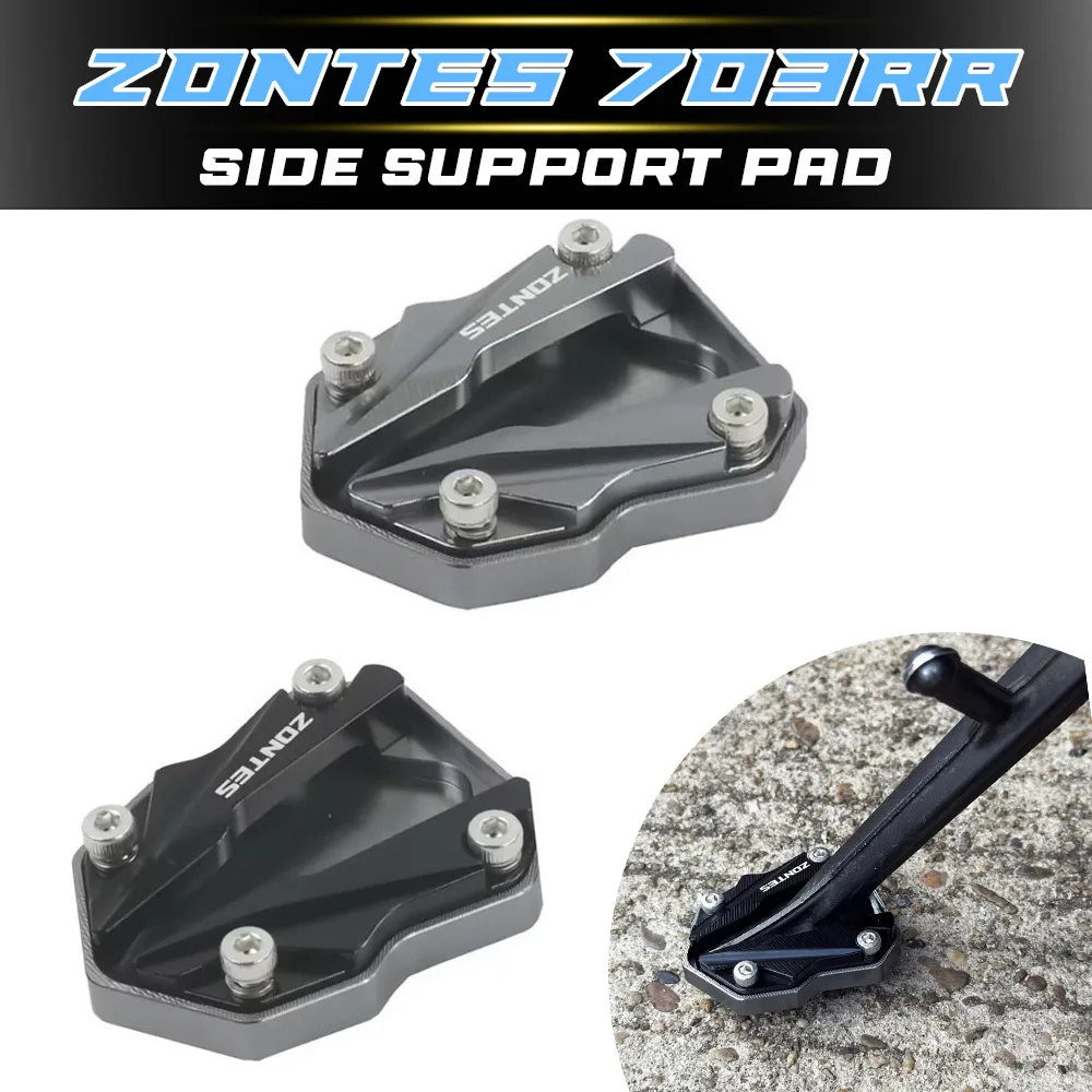For Zontes 703RR Si…