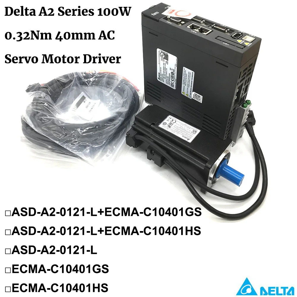 Delta A2 100W 0.32NM 3000rpm 40MM AC Servo Motor Driver Kit ASD-A2-0121-L ECMA-C10401GS ECMA-C10401HS Brake 0.1KW Low Inertia