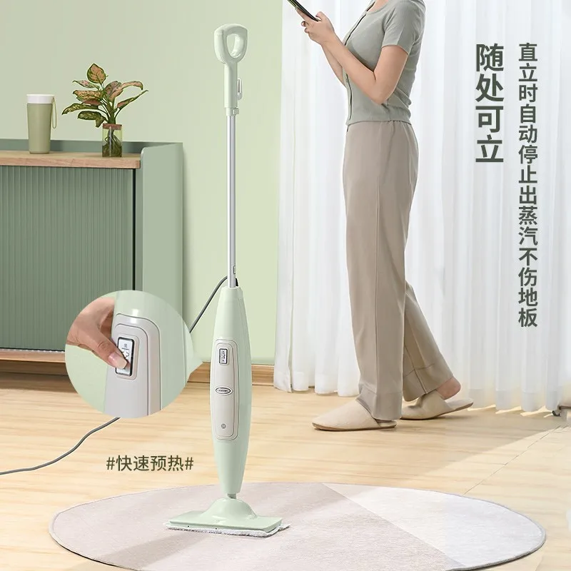 220V Multi-Functional Electric Mop for Home Use - Handheld Steam Cleaner Kills Germs and Removes Dust Mites Effortlessly