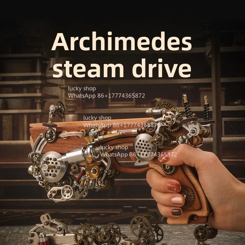 

Металлическая модель парового арбалета Архимеда - сочетание классической механики и эстетики промышленного оборудования