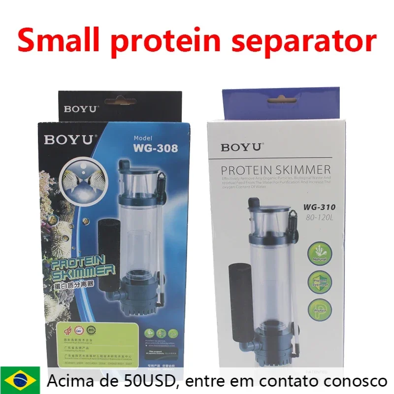 BOYU WG-310  skimmer fish tank aquarium built-in sea aquarium coral tank protein skimmer Nitrogen skimmer mini skimmer 80-200L