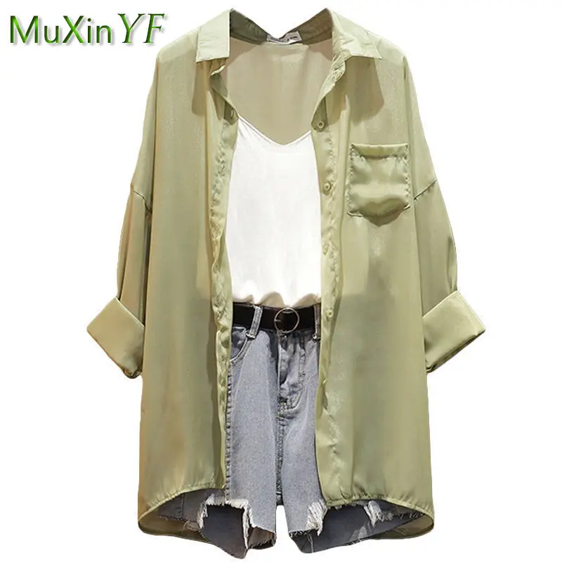 Verão das mulheres Matching Set 2023 Nova Moda Chiffon Sunscreen Shirt + Regata + Denim Shorts 3 Peça Coreano Elegante Jeans Suit